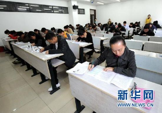 Nearly 1 Million People Sit China's Civil Servant Exam