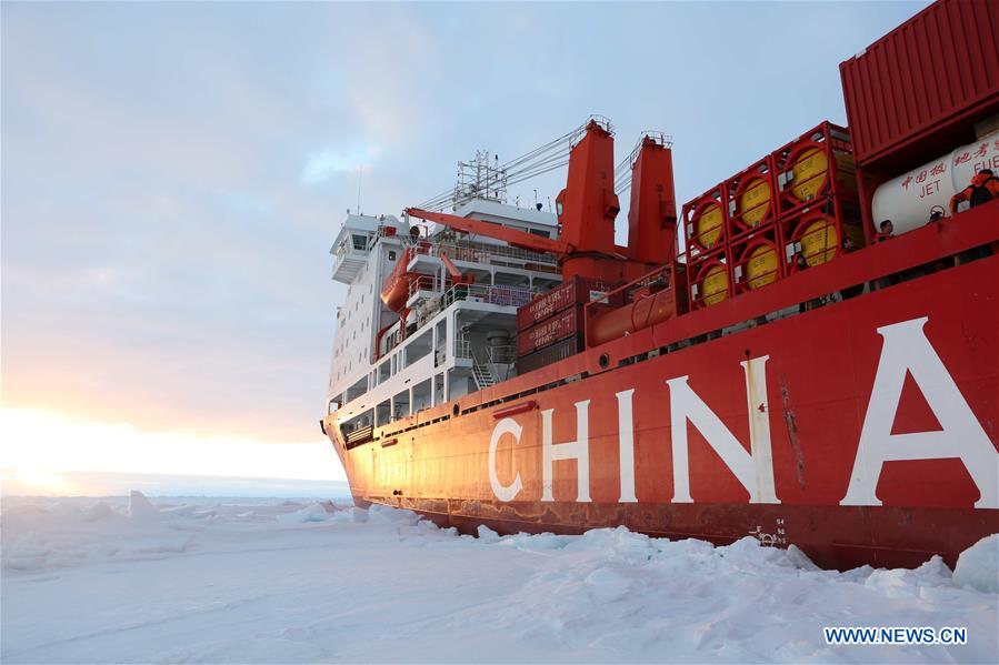 China's Research Icebreaker Xuelong Arrives in Zhongshan St