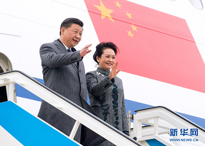 Chinese President Arrives in Portugal for State Visit
