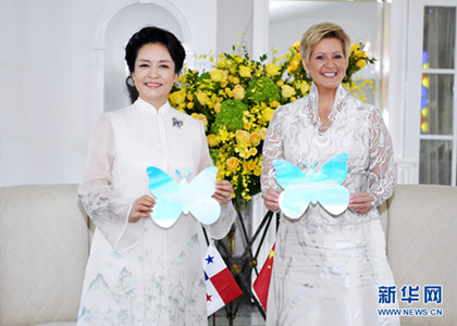 Chinese First Lady Urges Closer Cooperation with Panama on A