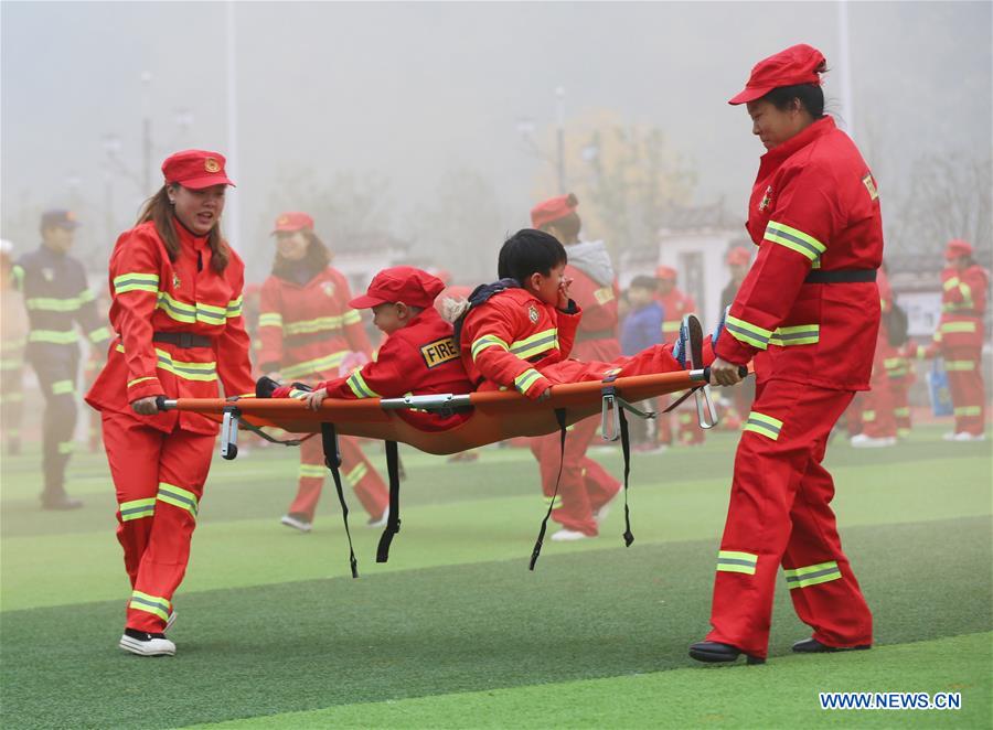 Fire Safety Awareness Promoted at Kindergarten in China's H
